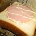 れいン's cooksnap of when they made 簡単朝ごはん！ハムトースト.