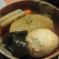 時花菜's cooksnap of when they made おでんには柚子胡椒.