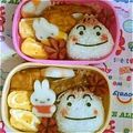 めぐれい's cooksnap of when they made こどものお弁当　ももんちゃん.