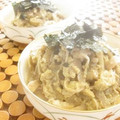 イベ長's cooksnap of when they made ごぼうとえのきの卵とじ.