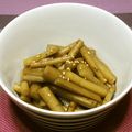 meg115's cooksnap of when they made 牛蒡の醤油煮.