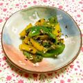 シャンプーハット's cooksnap of when they made お弁当にも♪ピーマンのふりかけ炒め.