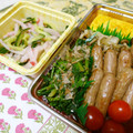 ローズレース's cooksnap of when they made ほうれん草とかつお節.
