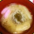 あまいこびと's cooksnap of when they made 超簡単！とろろ味噌汁.