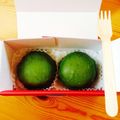 さばみみそに's cooksnap of when they made 簡単＊抹茶と柚子のチョコケーキ.