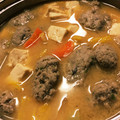maimama121's cooksnap of when they made 旬の魚♪さんま・あじ・いわしのつみれ汁♪.