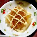 ともちゃん（＾０＾）'s cooksnap of when they made 【十勝一年生】ヤーコンのマヨサラダ.