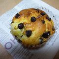 リーヴァ's cooksnap of when they made バナナキャラメルチョコチップマフィン.