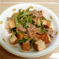 いとうままこ's cooksnap of when they made 生姜香る♪豚コマと厚揚げとネギの味噌炒め.