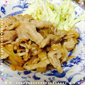 今日から私はみなみ。's cooksnap of when they made 豚小間切れで作る♪豚の生姜焼き.