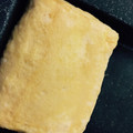 pingapinga's cooksnap of when they made ふわふわ卵焼き.