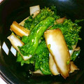 TheToY's cooksnap of when they made 菜花とエリンギのゆず胡椒和え.
