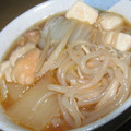 はなかふぇ's cooksnap of when they made ごま油た～っぷり☆・゜:*:゜とろとろお鍋.