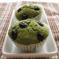 ふんわりしょこら's cooksnap of when they made 抹茶のカップケーキ.