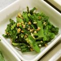 ポコＰＯＫＯ's cooksnap of when they made 菜の花おひたしピーナッツがけ.