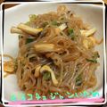 まゆちゃろ's cooksnap of when they made ねぎも白滝も大好き☆コチュジャン炒め.