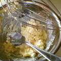 美味しい物作りたい's cooksnap of when they made ゆで卵のみじん切り♪.