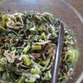 mroses's cooksnap of when they made ご飯のお供に！大根葉としらすのふりかけ.