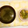 ma:9's cooksnap of when they made ゆばとわかめの味噌汁.