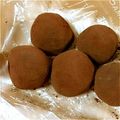 ayakapo's cooksnap of when they made バレンタイン＊簡単＊生チョコトリュフ.