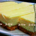 まぁこ＊'s cooksnap of when they made 贈り物のチーズケーキバー☆.
