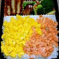 ＊hanapun＊'s cooksnap of when they made お弁当に＊炒り卵＊.