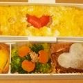 いなかにゃんこ's cooksnap of when they made ★簡単！お弁当にかわいいオムライス★.