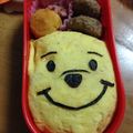 mosu♪'s cooksnap of when they made キャラ弁☆プーさん.