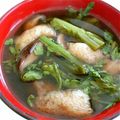taminnie's cooksnap of when they made 春菊・油揚げ・椎茸のすまし汁.