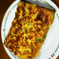 rainha's cooksnap of when they made ＊冷めて美味しい♡お稲荷さんde卵焼き＊.
