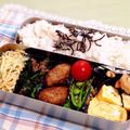 ☆笑くぼ☆'s cooksnap of when they made 明太キュウリのサラダスパ.