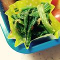 mihokid's cooksnap of when they made ほうれん草のきな粉和え.