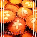 時×兎's cooksnap of when they made ♡焦がしバターの贅沢なマドレーヌ♡.