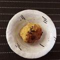 ブルージェル's cooksnap of when they made お母さんのスイートポテト.