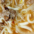 モアリュス's cooksnap of when they made ヒガシマルで☆すき焼き風うどん☆.