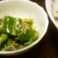 サトモユリア's cooksnap of when they made ピーマンとじゃこの炒め物.