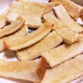 duffy_LOVE's cooksnap of when they made パンのみみ ラスク.