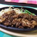 もぐもぐもも's cooksnap of when they made 牛肉のスタミナ焼き.