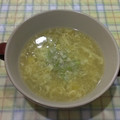 ラリー＆サラ's cooksnap of when they made とろ～り温まる中華スープ.