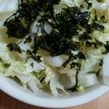 はぷた's cooksnap of when they made おいしい！白菜の塩サラダ.