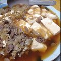 幸◯妻（◉ω◉✳︎）'s cooksnap of when they made つゆだく肉豆腐。優しい甘さです♪.