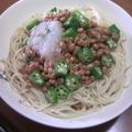 きょそ's cooksnap of when they made 納豆＆オクラ＆大根おろしの和風スパゲティ.
