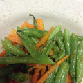 凪なぎ's cooksnap of when they made 彩りに＊人参といんげん豆のゴマ和え.