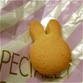 るーるる、るるる's cooksnap of when they made シンプルでおいしい※クッキー.