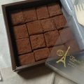 amika_box's cooksnap of when they made 簡単❤ 生チョコ.
