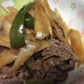クックDAPWAN☆'s cooksnap of when they made 牛肉とごぼうのピリ辛炒め煮.