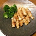 Eruhime518's cooksnap of when they made 豚肉のお餅巻き.