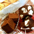 こあらぴ's cooksnap of when they made 本格的です！生チョコ.