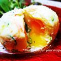keiO3's cooksnap of when they made ポテトサラダのカルボナーラ風♡.