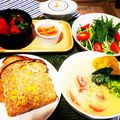 よっちゃん♪♪'s cooksnap of when they made 市販のルウ不要♪簡単☆クリームシチュー.